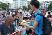 福建师范大学
中国梦·八闽情实践队