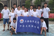 上海海洋大学
渔业科技支农服务团