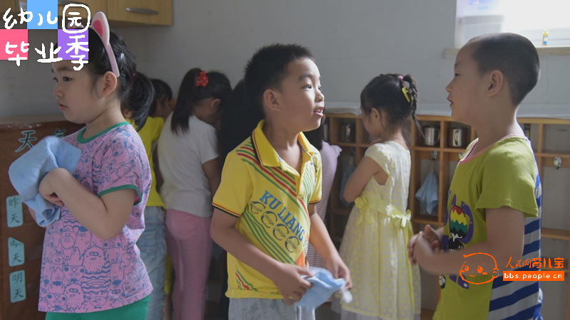 6月26日，朝陽區培華實驗幼兒園。吃完午餐后聊天中，一個小朋友對小伙伴說，“到下周三（即7月1日）我就真正真正見不到你了。”（譚琳 攝）