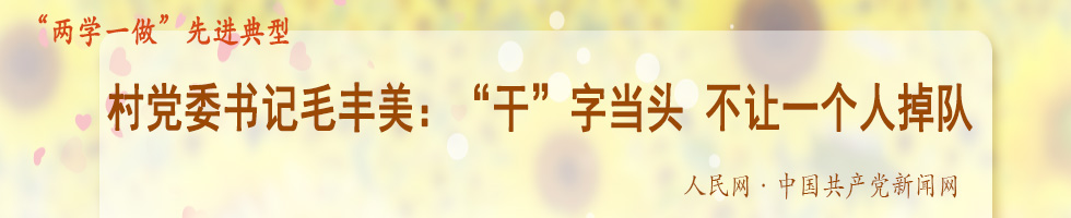 ??·á??