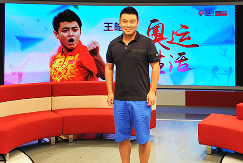 获得18个世界乒乓冠军的王皓在访谈中坦言"自己心中最大的遗憾是三次