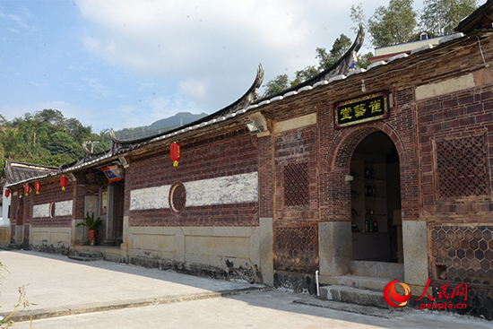 大羽村白鶴山庄（人民網黃玉琦 攝）