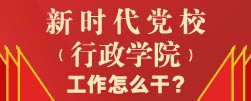 人民网_网上的人民日报泛亚电竞(图1)