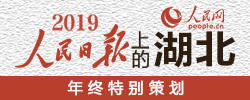 2019ձϵĺвƶᡢ̲5G2019ձϵĺĶ