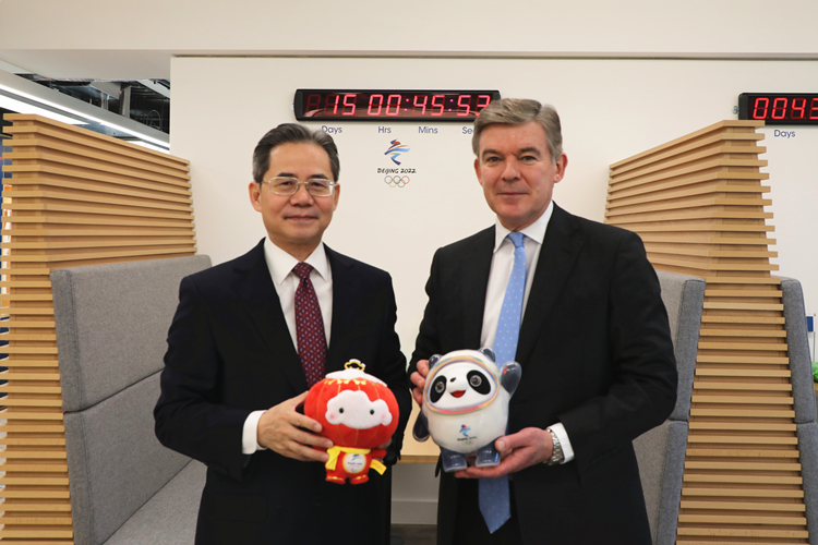 郑泽光大使访问英国奥委会总部并同英国奥委会负责人友好交流