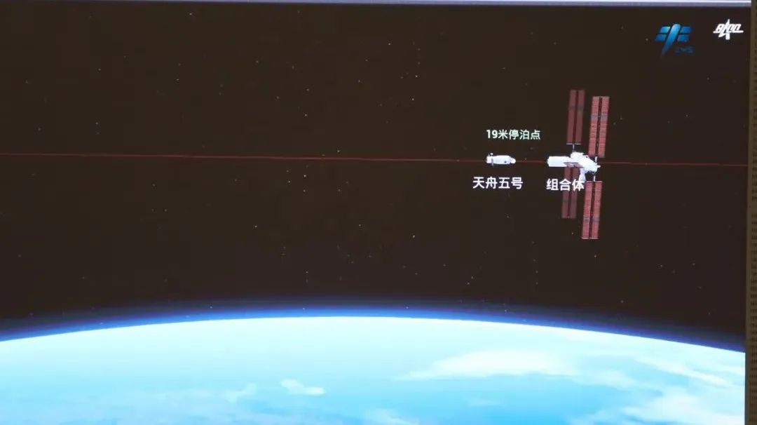 创造世界纪录！天舟五号成功对接中国空间站