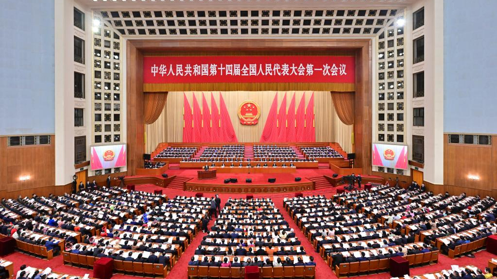 China's national legislature holds 2nd plenary meeting of annual session