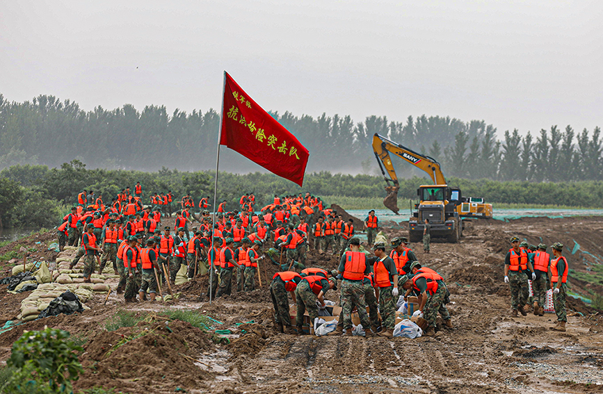 人民至上 使命必达——解放军和武警部队防