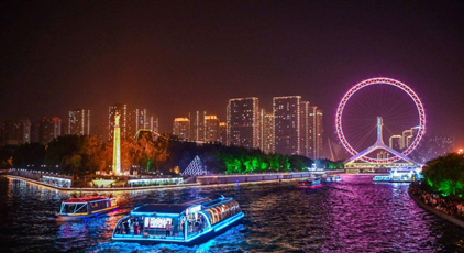 天津：海河两岸乐享美丽夜景