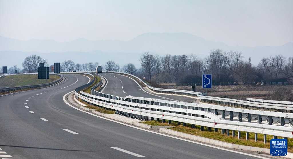 塞尔维亚瓦列沃快速路全线通车