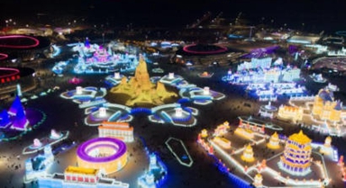 哈尔滨元旦假期入境旅游市场增势强劲