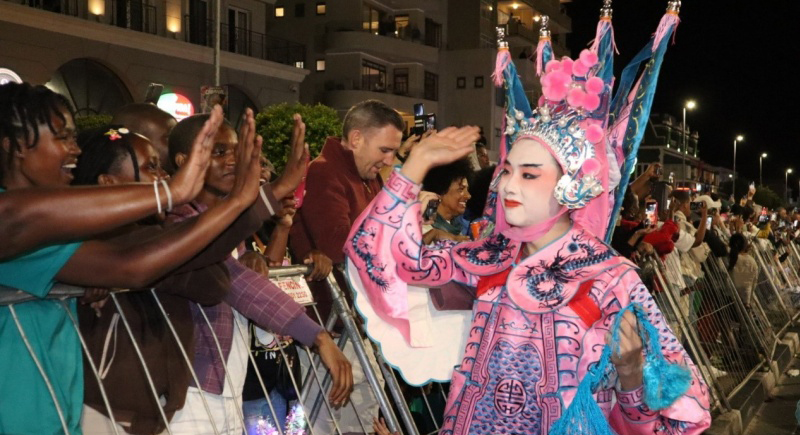 華人方陣亮相2026年南非開普敦嘉年華