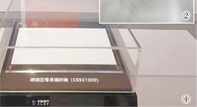 月壤纤维有望成为月面基建“钢筋”