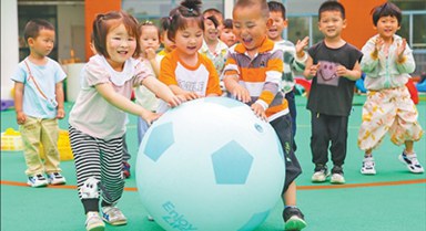 家门口托育 养娃更省心