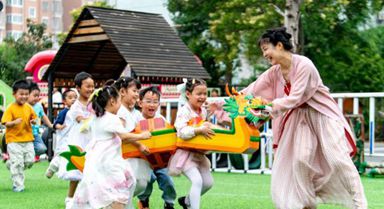 多彩民俗迎端午