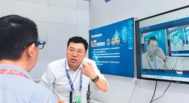 硬核科技亮相亚欧博览会