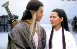 <em>杨过与小龙女</em>