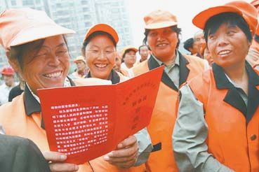 流动人口调研文章_调查报告预估 流动人口已在北京购买120多万套房(2)