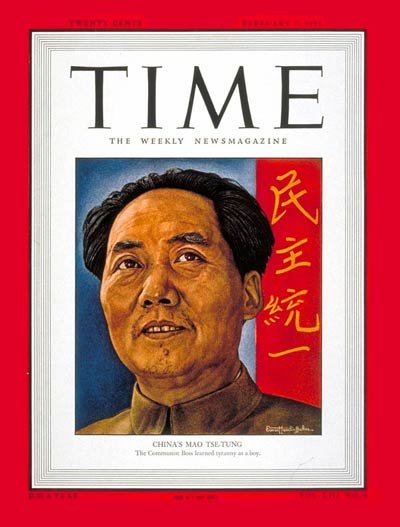 1949年毛泽东第一次成为《时代》封面人物