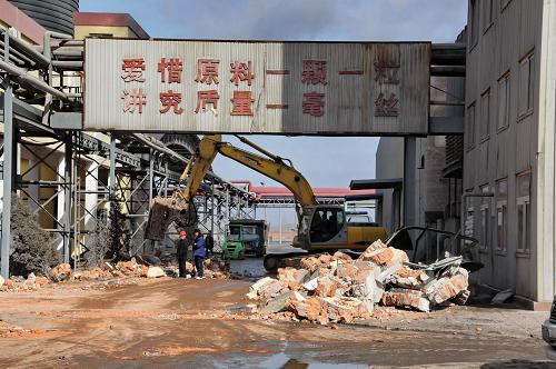 动车失踪人口_铁路回应动车事故29人失踪人员名单 称并无瞒报