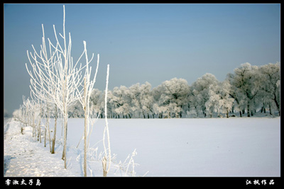 辽阳河东雪景 如幻似梦