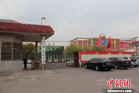 河南开封一中学在职十几位副校长 教育部门回