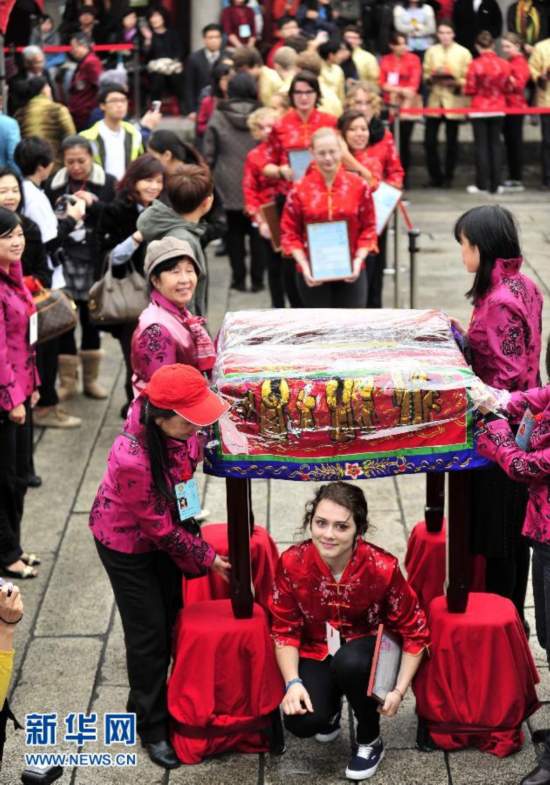 #（XHDW）（2）臺北孔廟舉行“國際成年禮”