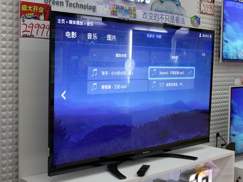 直降7000 无边液晶创维65e99rs特卖