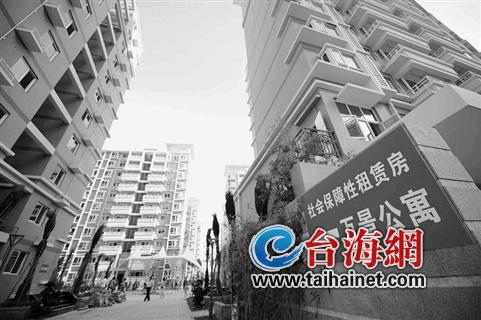 众多蚁族圆住房梦 构造保障性住房建设的厦门