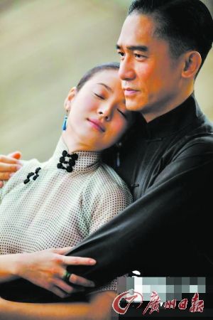 《一代宗师》宋慧乔扮叶问太太 首穿旗袍温婉惊艳