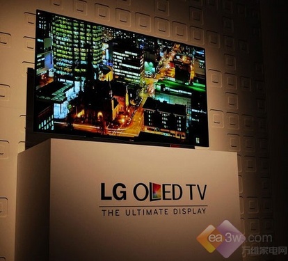 直击2013美国CES：LG发布首款OLED TV