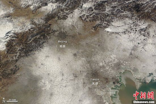 NASA发布中国华北地区雾霾天气卫星照