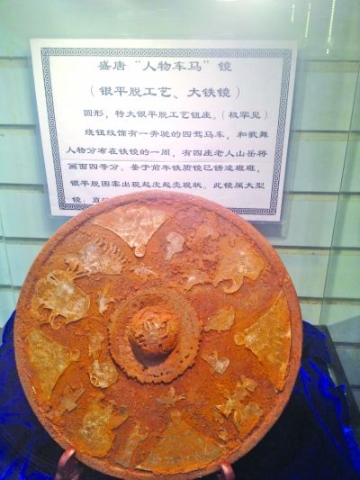 跨越千年100余枚銅鏡亮展--書畫收藏--人民網