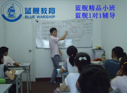 教案模板范文小学数学_英语初中教案模板范文_初中数学教案模板范文