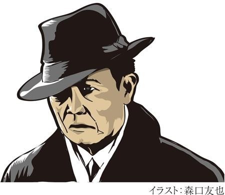 麻生太郎黑礼帽形象现身g20 被指像黑帮大佬(图)