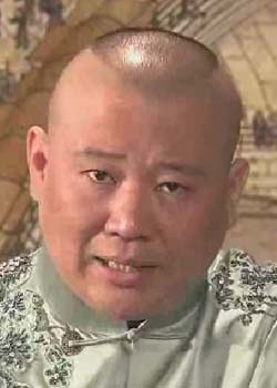 郭德纲元宵相声被批不好笑:原本就是小作坊