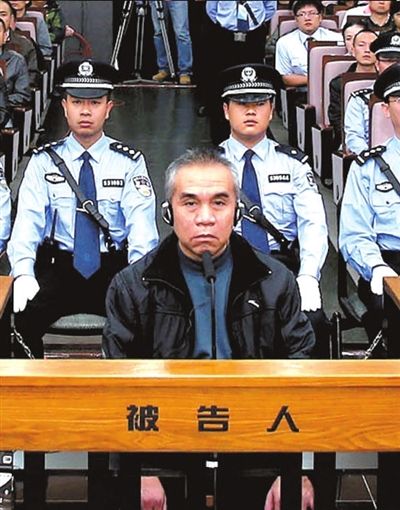 湄公河惨案元凶糯康执行死刑回顾_衡阳事件真相