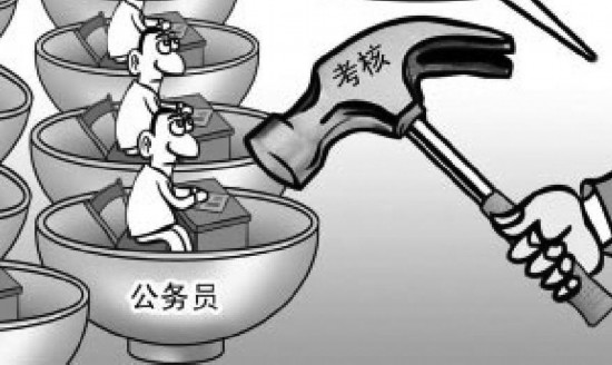 专家:民评官干部考核评出了什么