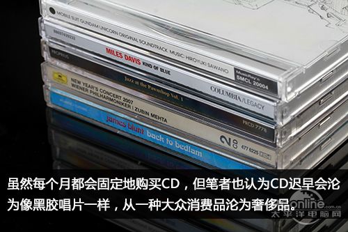 CD