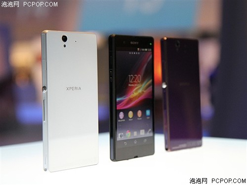 索尼L36h Xperia Z手机