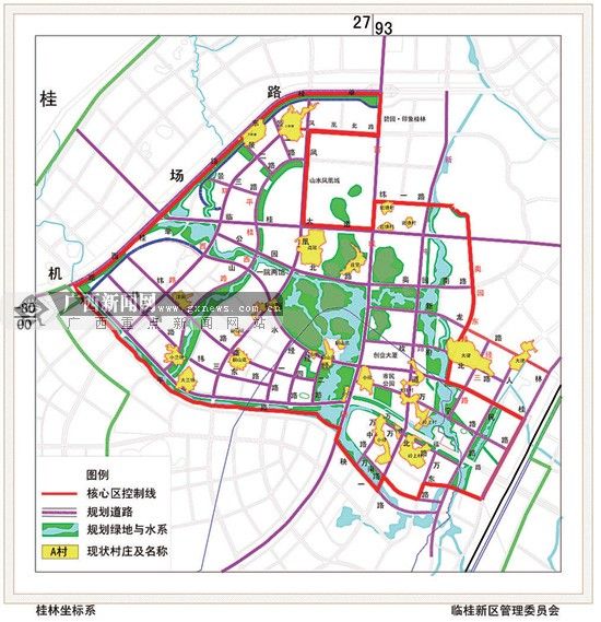 临桂县变临桂区再出发要闯几道关 公交配套要升级【2】