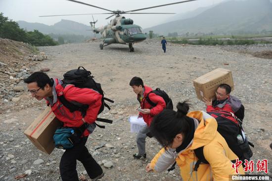 雅安共有多少人口_雅安 眉山 乐山 自贡人,你有一份快递,以时速350km向你飞奔(2)