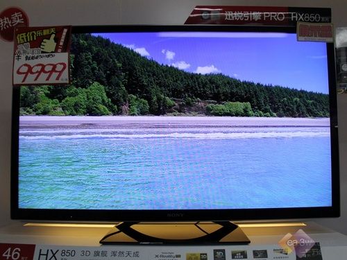 索尼kdl-55hx850液晶电视