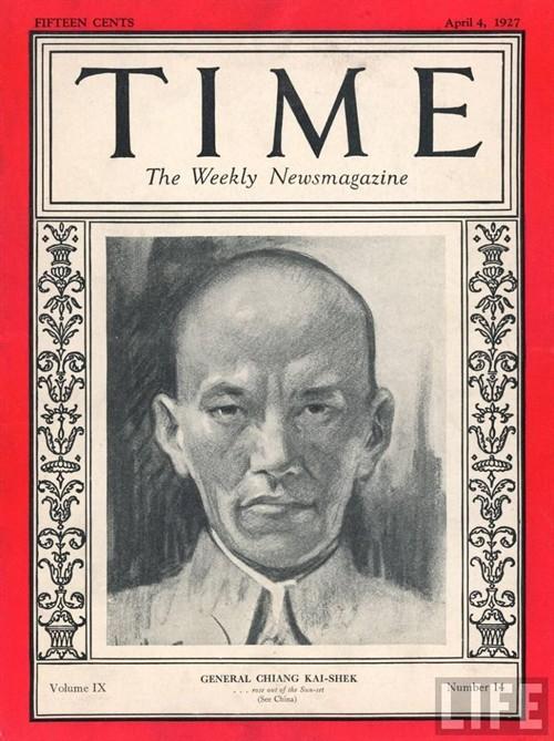 这是1924年9月8日,封面人物是吴佩孚,他是最早登上时代周刊的中国人