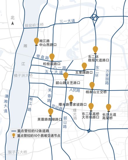 长沙启动交通秩序综合整治重点疏堵12条主干道