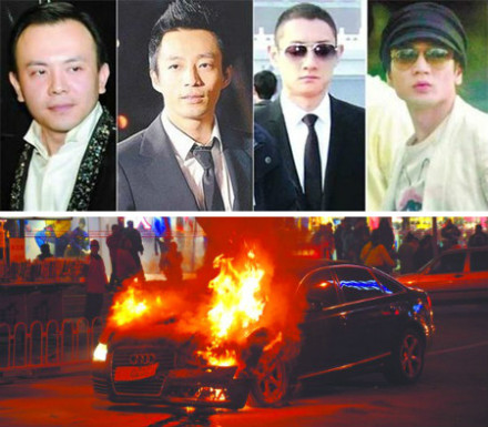 王烁开豪车殴打记者 掀"京城四少"海天盛宴丑闻(图)