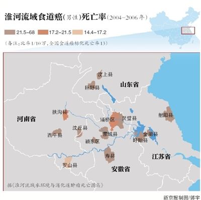 沿河县人口_强降雨致贵州沿河 4 人失联 2 人遇难 多地出现大暴雨险情严峻 视(2)