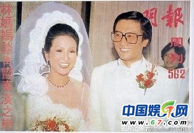 赵雅芝婚纱照_叶童赵雅芝婚纱照(2)