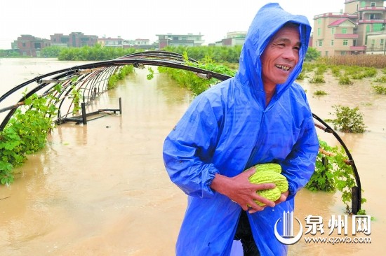 西马仑登陆漳州漳浦 百年不遇暴雨漳州损失20