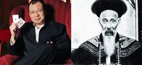 晚清许绍雄太公是清朝礼部尚书许应癸,慈禧太后的干儿子,官拜一品,获